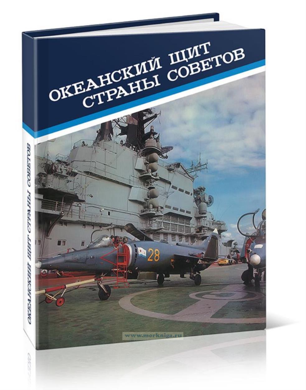 Фотоальбом 