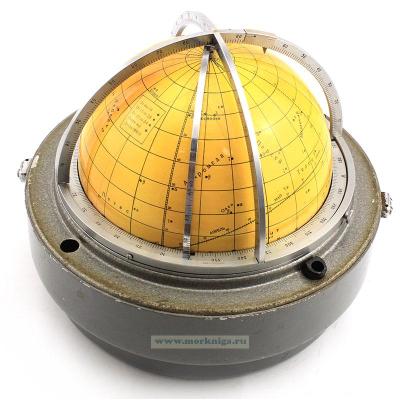 Звездный глобус морской КБх3Г-ОМ11 в металлическом футляре б/у