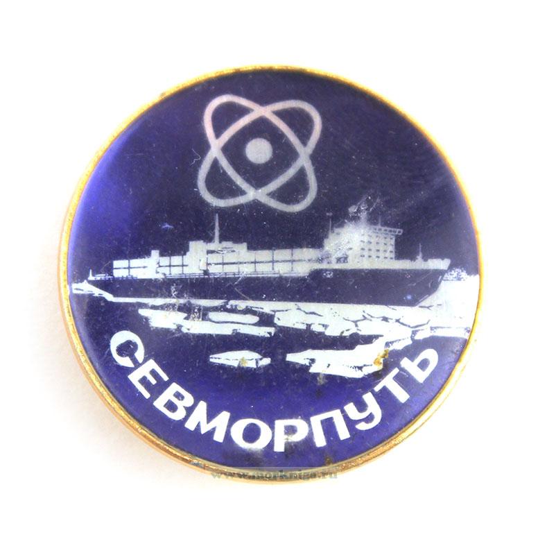 Нагрудный знак 