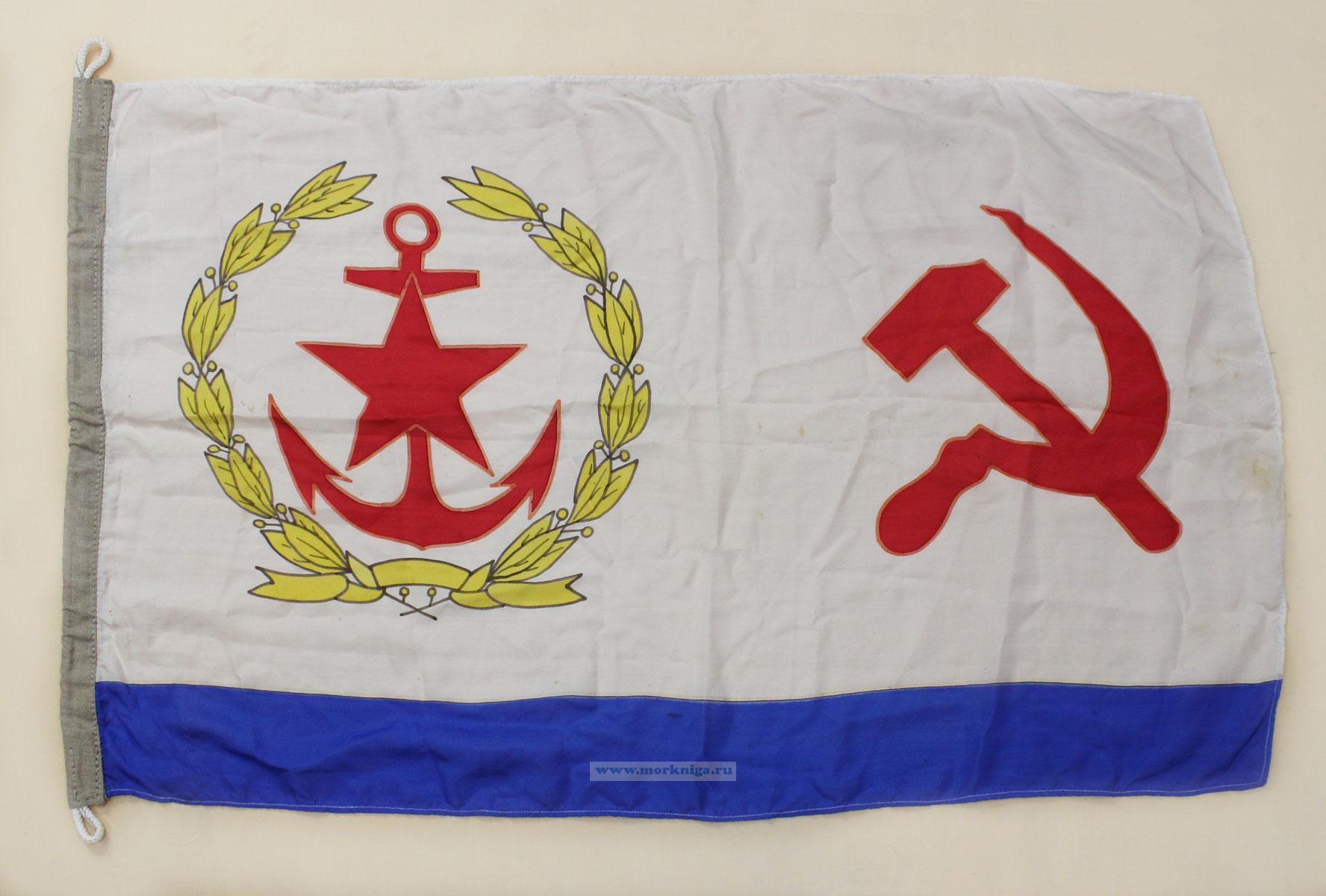 Флаг Начальника Главного штаба Военно-Морского флота СССР