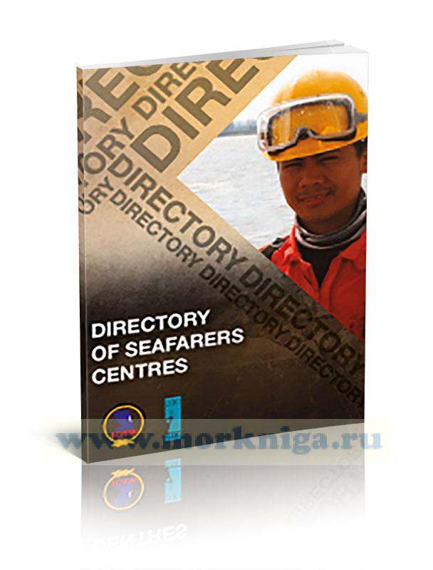 Directory of Seafarers Centres/Справочник центров моряков