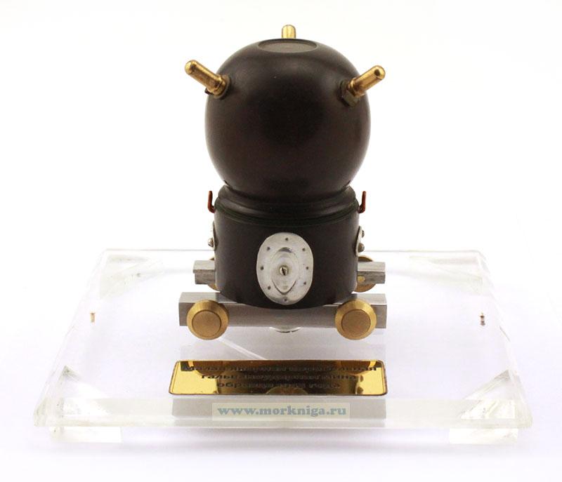 Модель малой якорной корабельной гальваноударной мины образца 1943 года