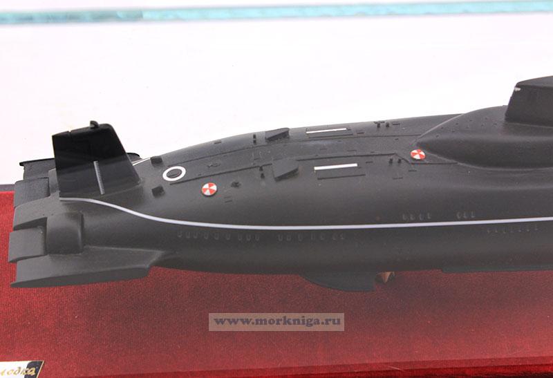 Модель атомной подводной лодки проекта 941