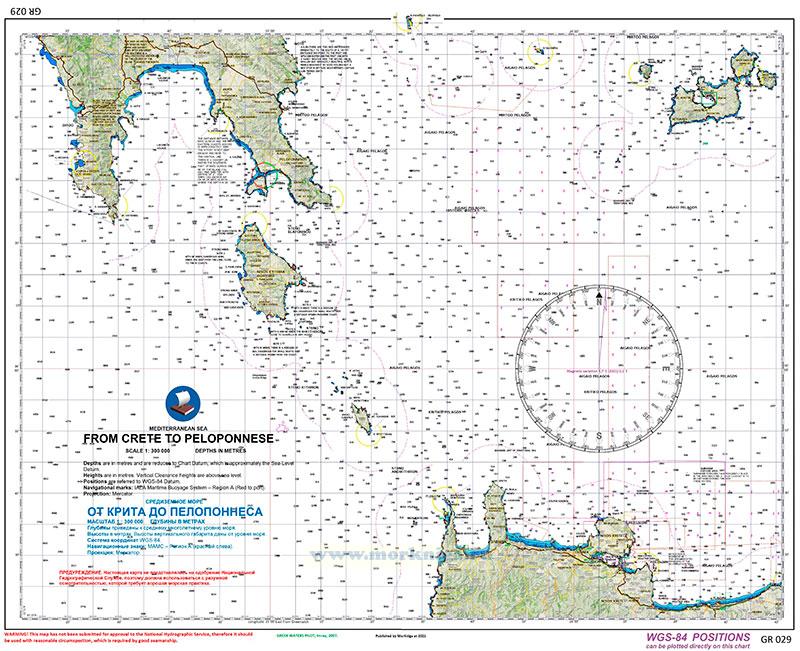 GR-029 Средиземное море. От Крита до Пелопоннеса. Mediterranean sea. From Crete to Peloponnese