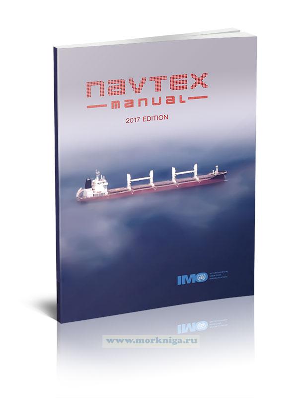 NAVTEX Manual/Руководство службы НАВТЕКС