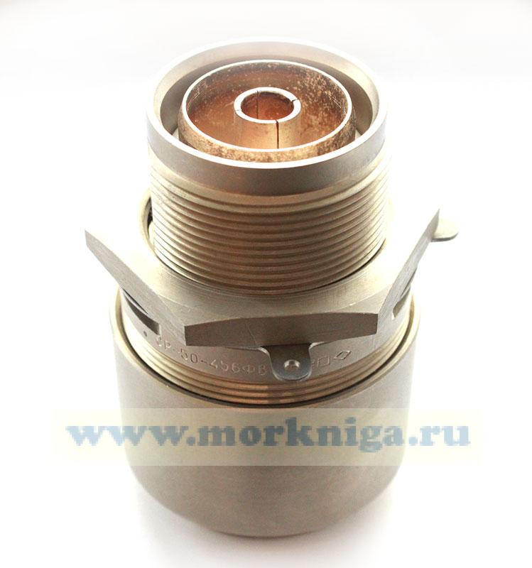 Соединитель СР-50-456ФВ