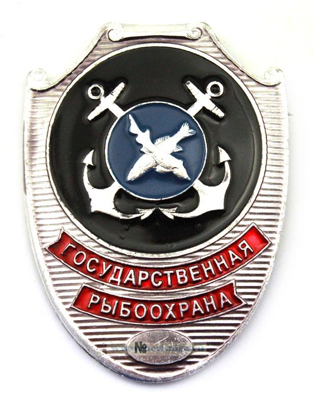 Нагрудный жетон 