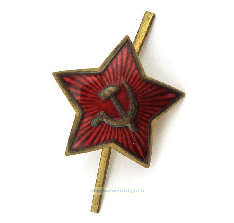 Звезда советская (горячая эмаль)