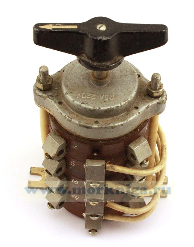 Пакетный переключатель АС3.603.081