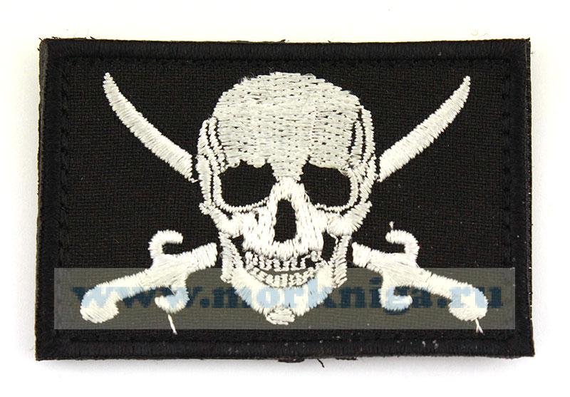 Нашивка вышитая 