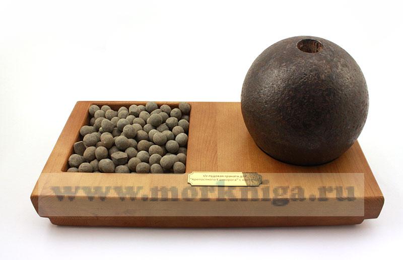 1/2-пудовая граната для 