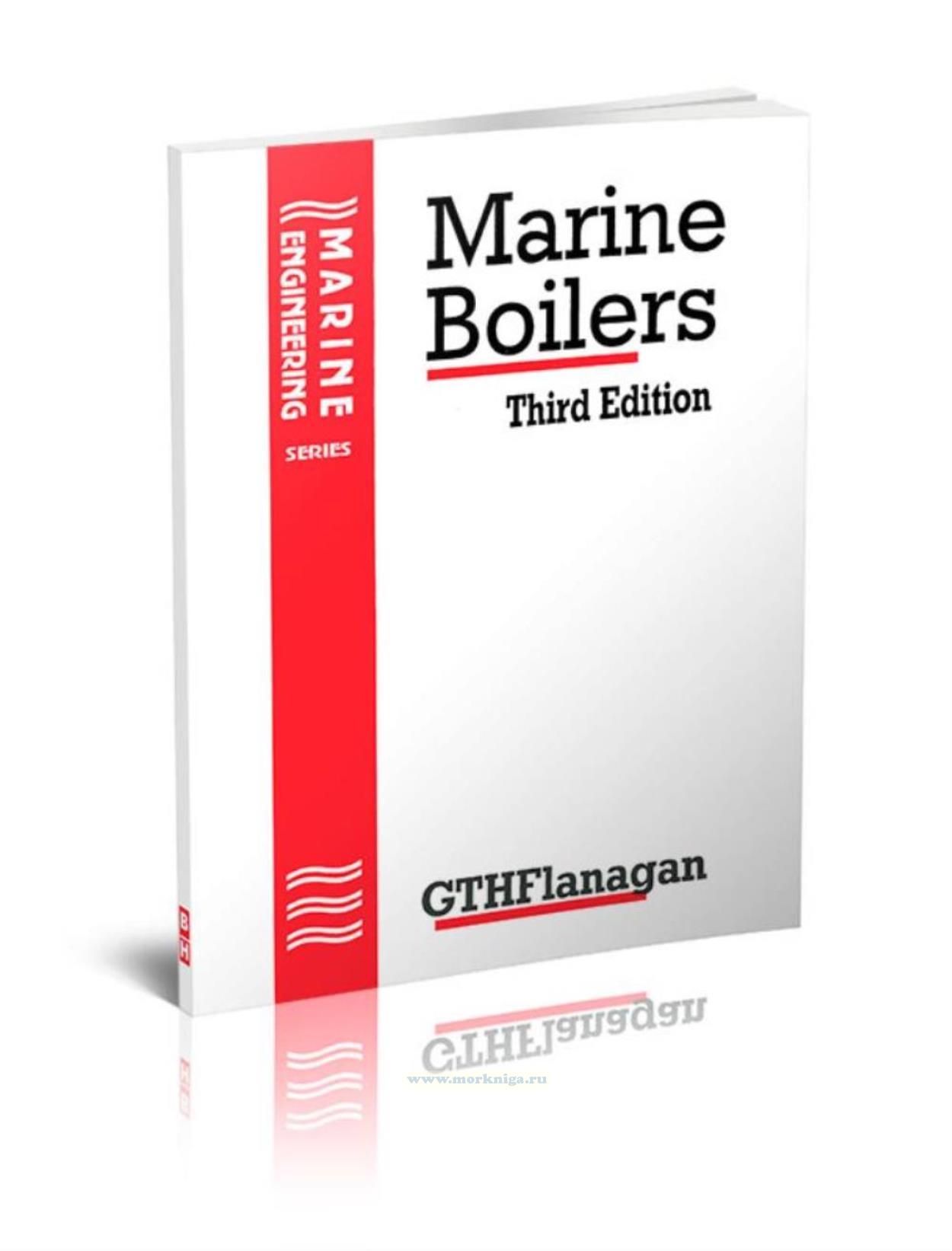 Marine Boilers GB. Английский учебник по судовым котлам для моряков