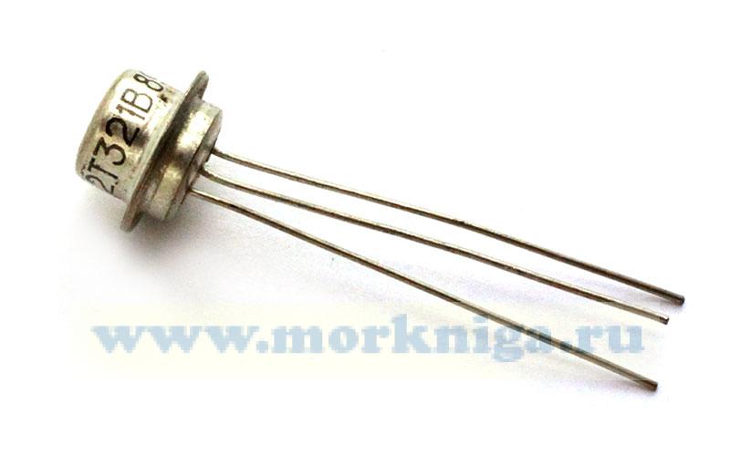 Транзистор 2Т321В