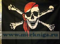 Флаг пиратский