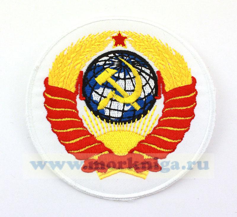 Нашивка вышитая нарукавная 