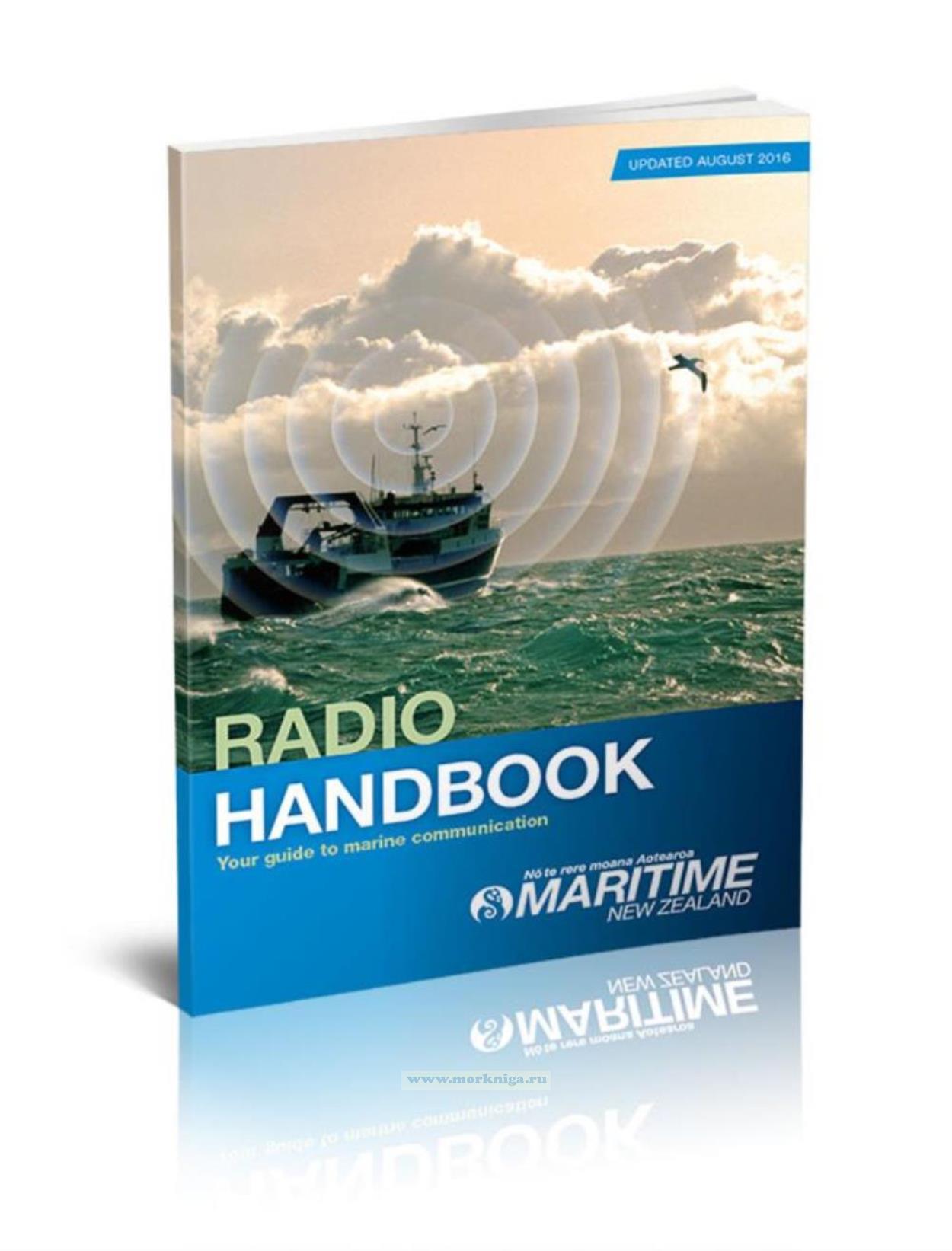 Radio Handbook. Your guide to marine communication/Радиосправочник. Гид