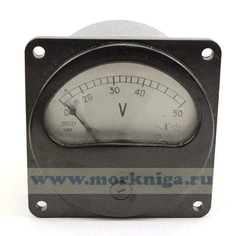 Вольтметр Э8021