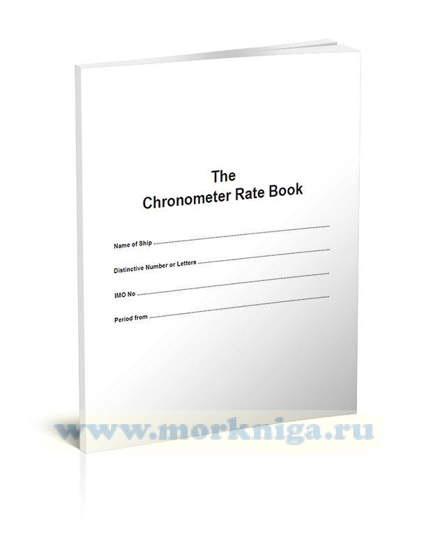 The Chronometer Rate Book