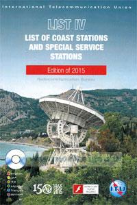 List of coast stations and special service stations. (List IV) на DVD. Edition of 2015