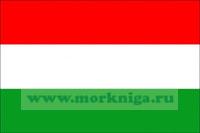 Флаг Венгрии судовой