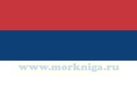 Флаг Сербии судовой