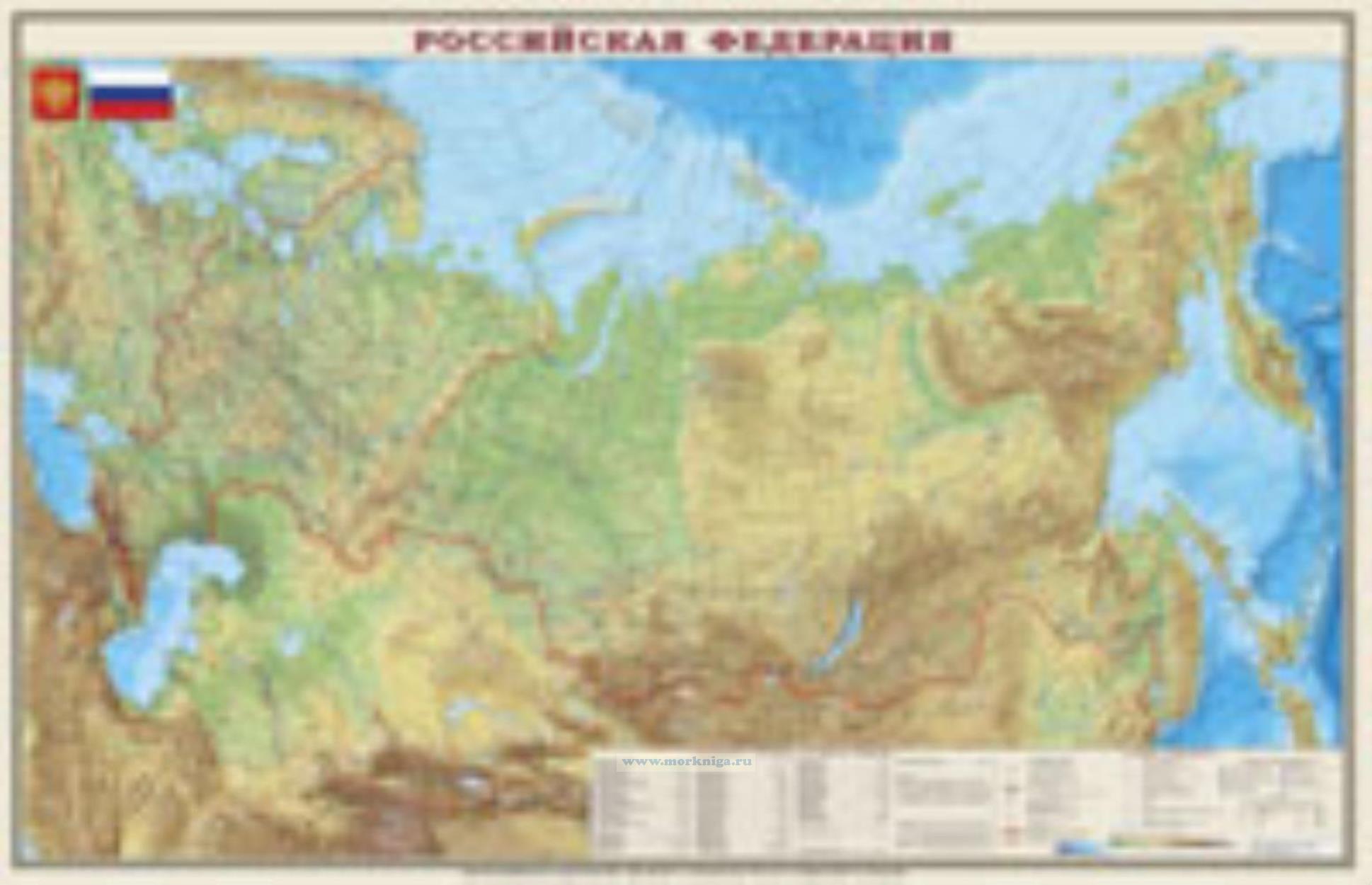 РФ. Общегеографическая карта 1:7 000 000 (капс. глянц.) 122х79 см