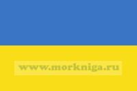 Флаг Украины судовой