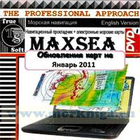 DVD MaxSea. Обновления карт на январь 2011. Навигационный прокладчик + электронные морские карты