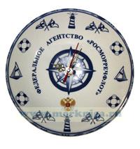 Часы настенные Федеральное агентство 