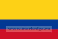 Флаг Колумбии судовой