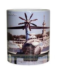 Кружка Экраноплан 