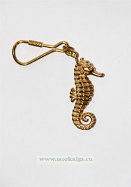 Брелок с Морским коньком