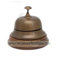 Звонок офисный. на деревянном основании