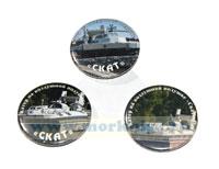 Значок Катер на воздушной подушке 