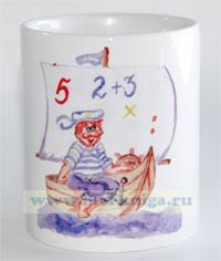 Кружка Моряк-математик на лодке