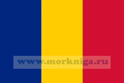 Флаг Румынии судовой (30*45см)