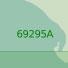 69295 Подходы к заливу Лаврентия (Масштаб 1:25 000)
