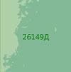 26149 Южная часть пролива Кальмарсунд (Масштаб 1:50 000)