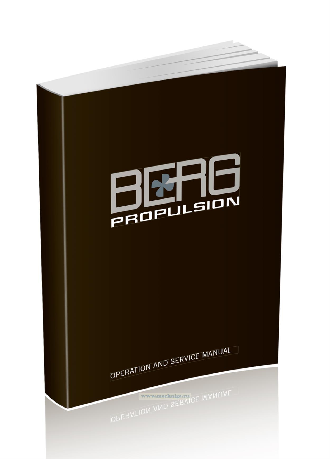 Berg Propulsion. CPP system: Operation and Service Manual