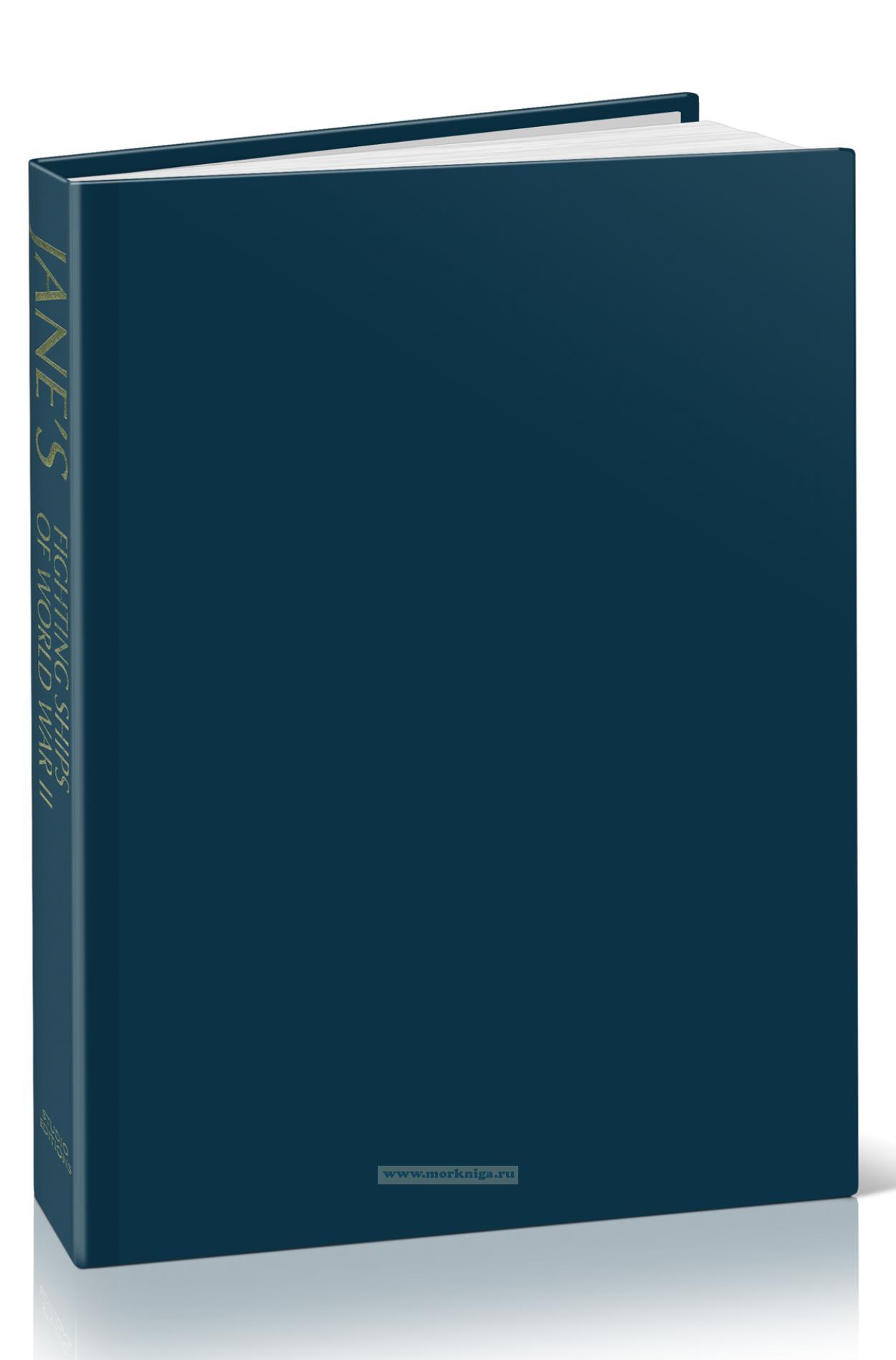 Jane's Fighting Ships of World War II