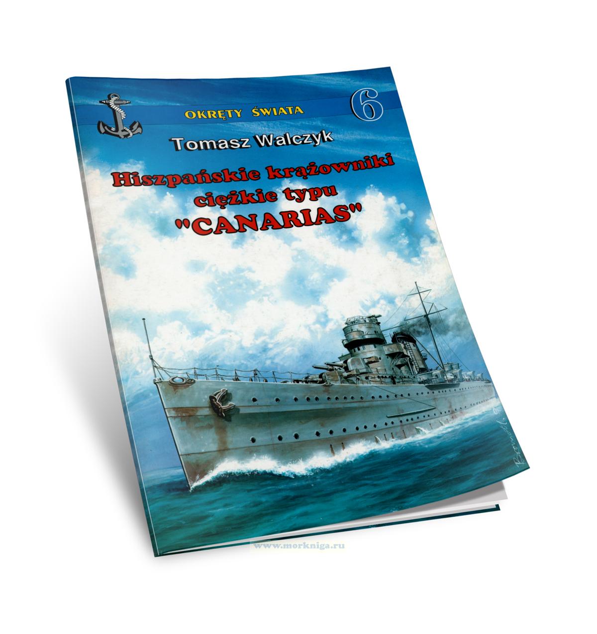 Okrety Swiata № 6. Hiszpanskie  krazowniki ciezkie  typu 