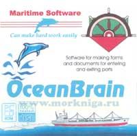 CD Ocean Brain