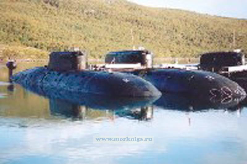 Отечественные подводные лодки. Набор открыток