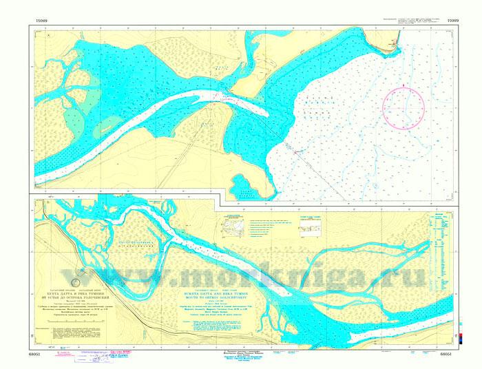 68051 Бухта Датта и река Тумнин. От устья до острова Голочевский (Масштаб 1: 10 000)