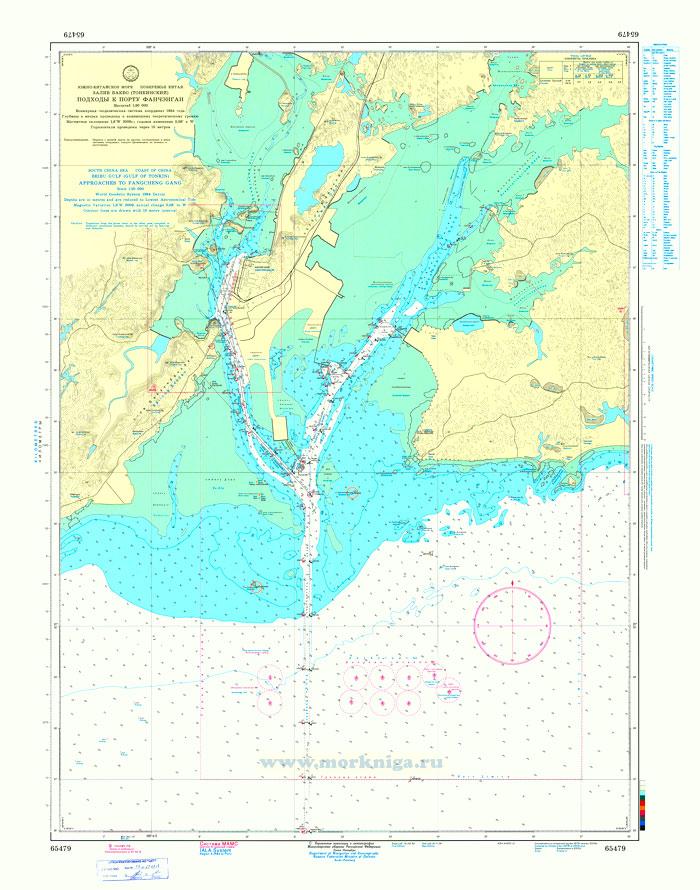 65479 Залив Бакбо (Тонкинский) . Подходы к порту Фанчэнган (Масштаб 1: 40 000)