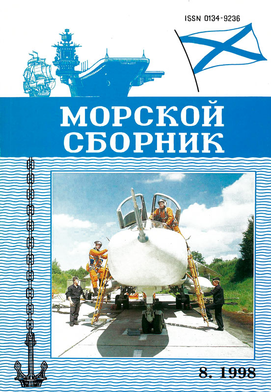 сборник 1998. в десяточку кассета. всесоюзный сборник. музыкальные диски сборник. в десяточку.