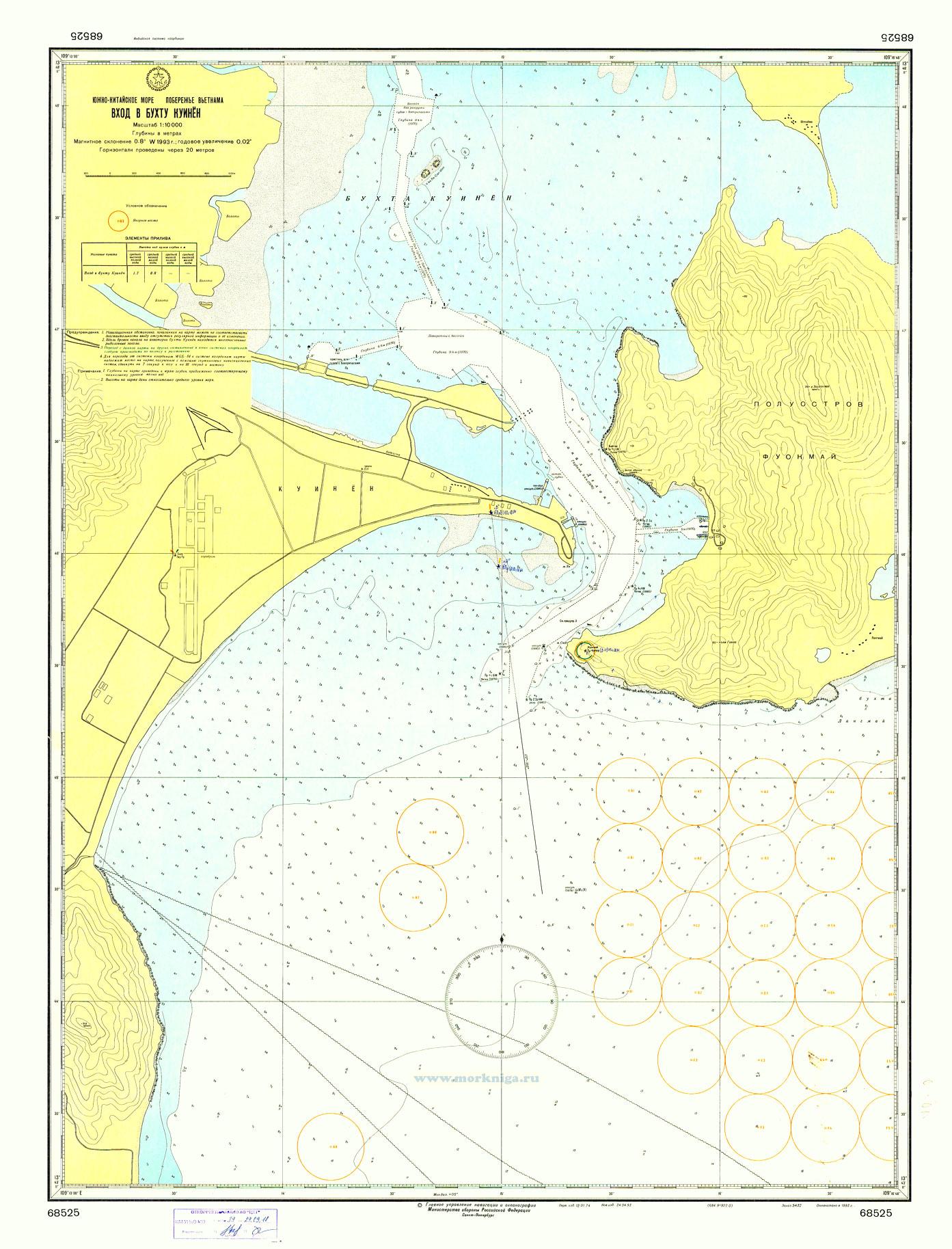 68525 Вход в бухту Куинен (Масштаб 1:10 000)
