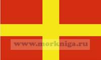 Флаг международного свода сигналов Роумио (R, Romeo), флаг МСС Роумио (30 х 40)