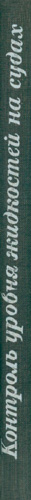 '.$ogl.'