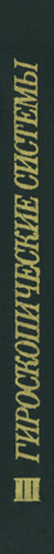 '.$ogl.'
